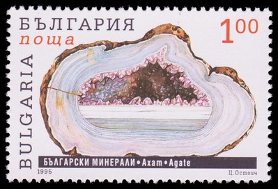 Agate - Bulgaria - 1995 -- 02/11/08
