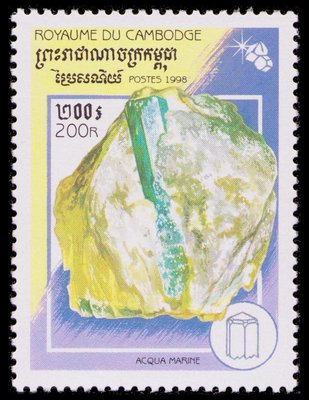 Aquamarine - Cambodge - 1998 -- 01/05/09