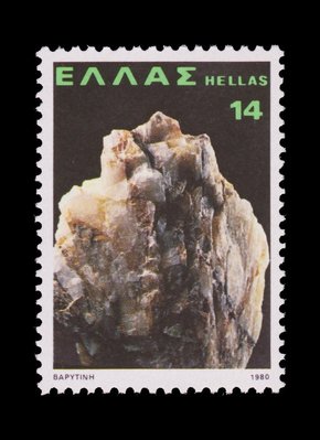Baryte - Greece - 1980 -- 09/10/08