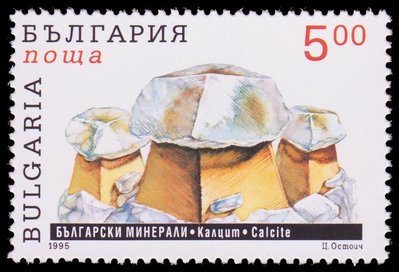 Calcite - Bulgaria - 1995 -- 02/11/08
