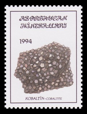 Cobaltite - Azerbaidjan - 1994 -- 25/10/08
