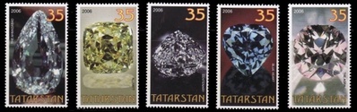 Diamonds - Tatarstan - 2006 - Fake -- 23/03/09