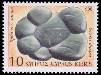 Green Jasper - Cyprus - 1998 -- 07/02/09