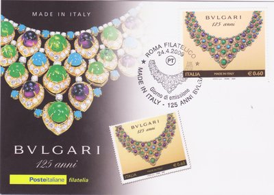 Amethysts, Turquoises, Emeralds, Diamonds (Bulgari) - Italy - 2009 - First Day Cover -- 18/05/09