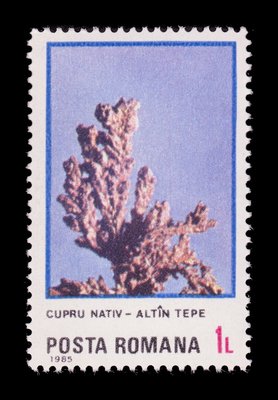 Native Copper - Romania - 1985 -- 07/02/09