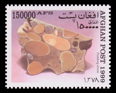 Pudding Stone - Afghanistan - 1999 -- 20/03/09