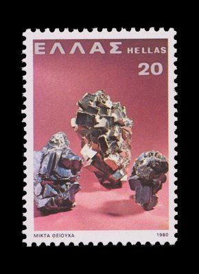 Pyrite and complex sulfides - Greece - 1980 -- 09/10/08