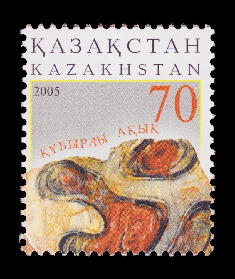 Tubular Agate