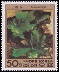 Annabergite - North Korea - 1986 -- 16/04/09