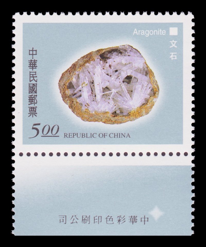 Aragonite