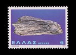 Asbestos - Greece - 1980 -- 09/10/08