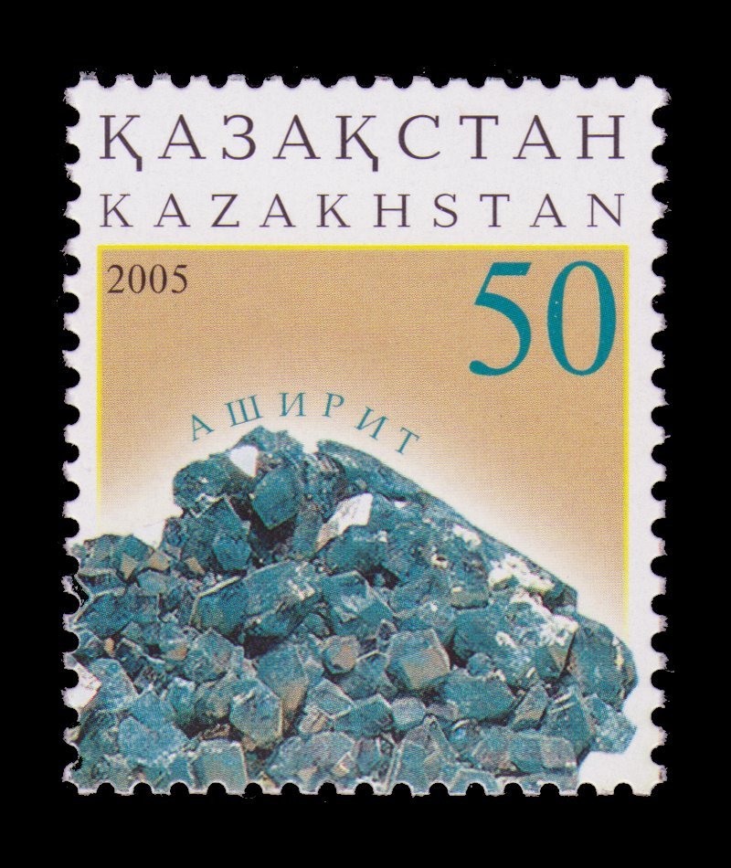 Ashirite