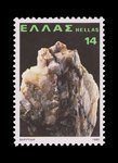 Baryte - Greece - 1980 -- 09/10/08