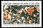 Basalt and Dolerite - Afars and Issas - 1971 -- 30/04/09