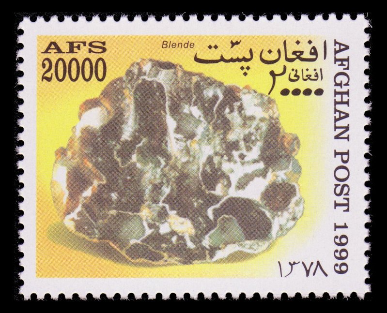 Blende