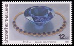 Blue Sapphire - Thailand - 2001 -- 03/11/08