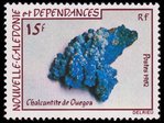 Chalcanthite - New Caledonia - 1982 -- 07/03/09