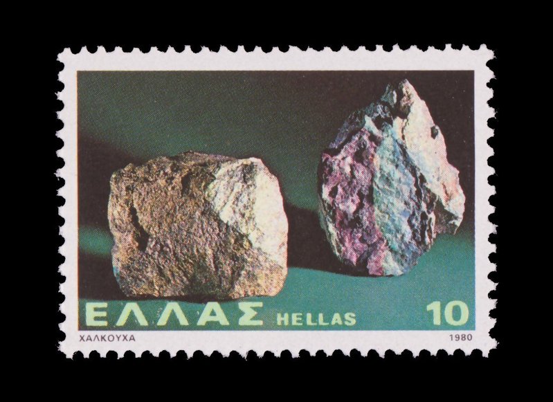 Copper ores