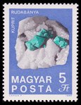 Cuprite - Hungary - 1969 -- 03/01/09