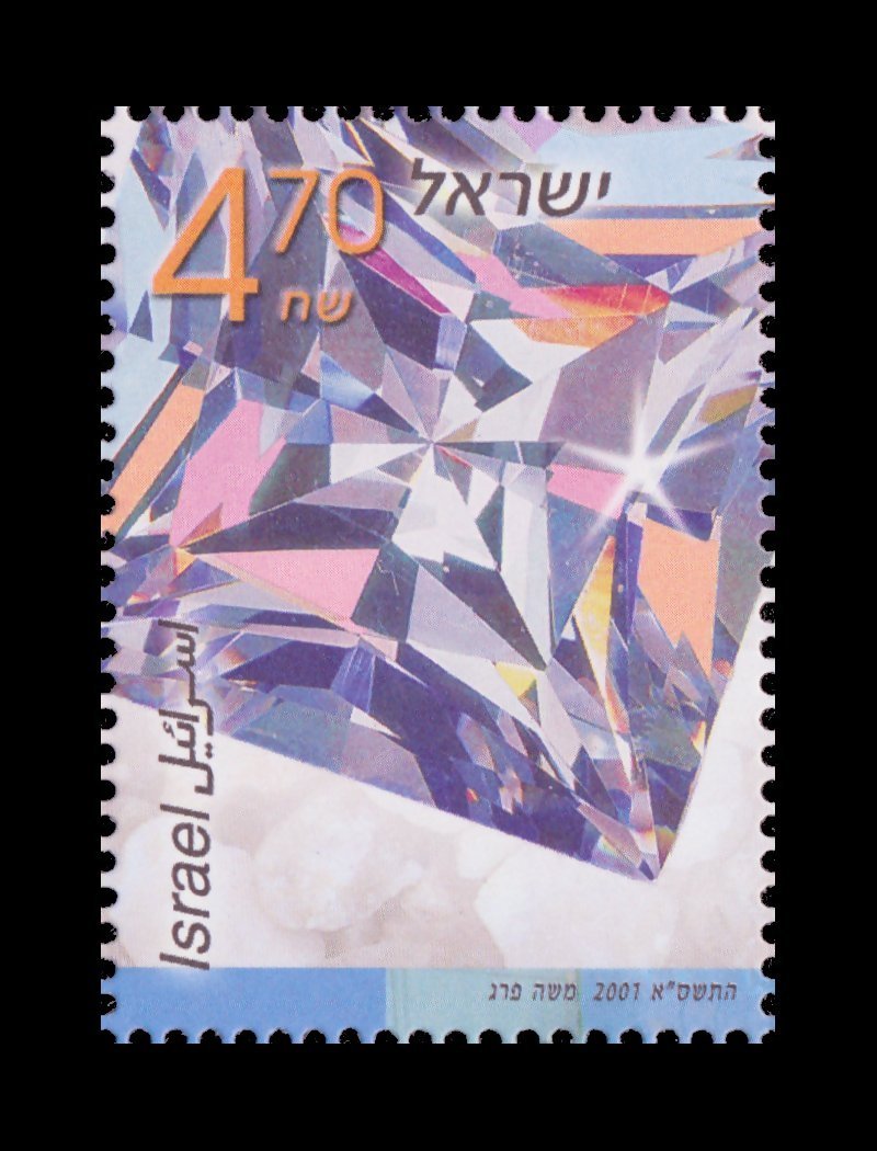 Diamond Princess Cut