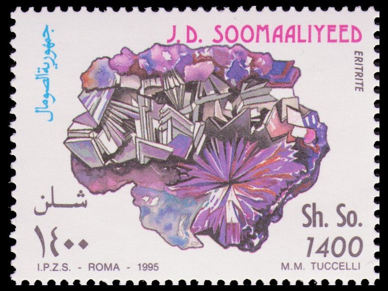 Erythrite