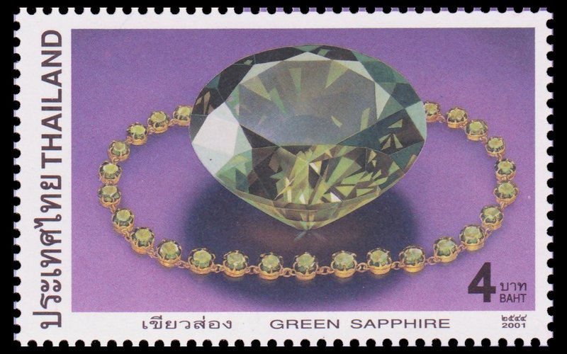 Green Sapphire