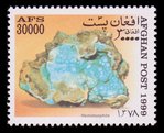 Hemimorphite - Afghanistan - 1999 -- 20/03/09