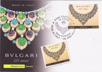 Amethysts, Turquoises, Emeralds, Diamonds (Bulgari) - Italy - 2009 - First Day Cover -- 18/05/09