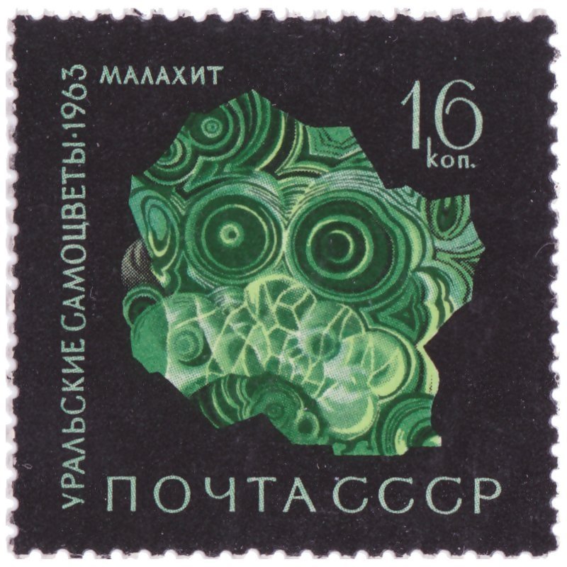 Malachite
