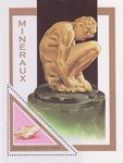 Marble - Benin - 1998 -- 12/10/08