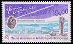 Meteorite - French Southern and Antarctic Lands - 1996 -- 24/10/08