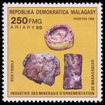 Petrified Wood - Madagascar - 1988 -- 04/02/09