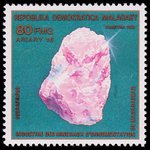 Pink Quartz - Madagascar - 1988 -- 04/02/09