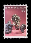 Pyrite and complex sulfides - Greece - 1980 -- 09/10/08