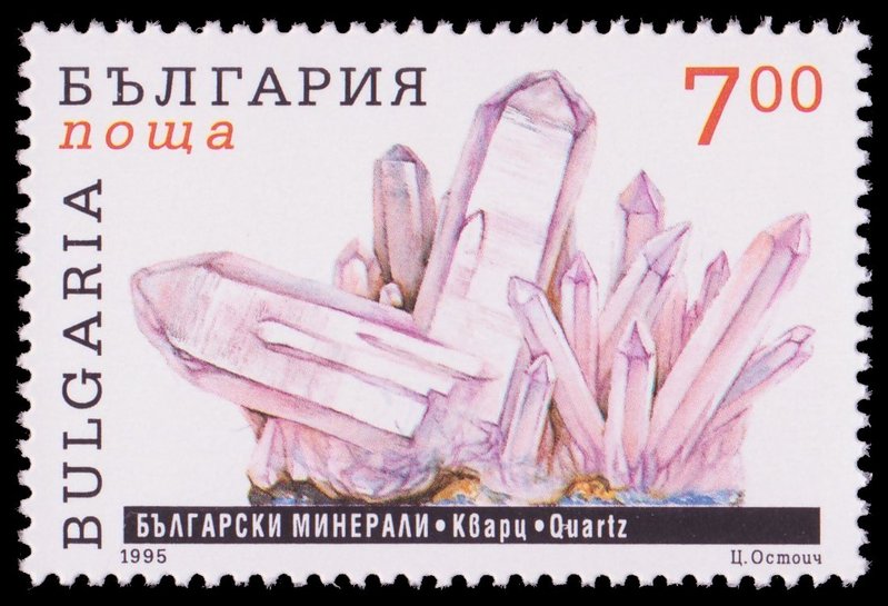 Quartz