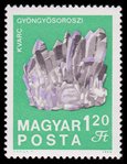 Quartz - Hungary - 1969 -- 03/01/09