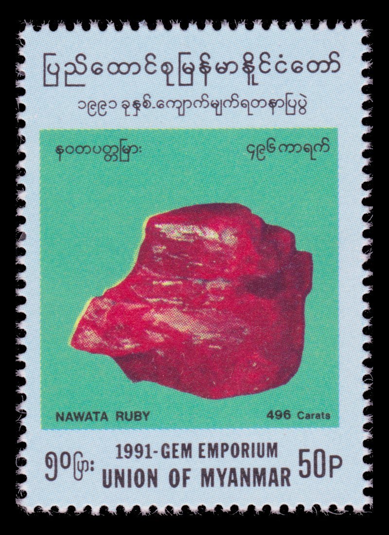 Nawata Ruby