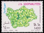 Smithsonite - Somalia - 1995 -- 02/02/09