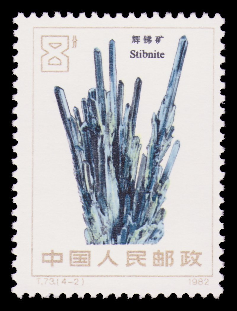 Stibnite
