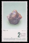 Tin - Thailand - 1990 -- 30/09/08
