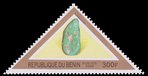 Turquoise - Benin - 1998 -- 12/10/08