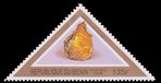 Uranium Ore - Benin - 1998 -- 12/10/08