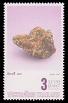 Zinc - Thailand - 1990 -- 30/09/08