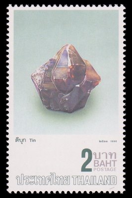 Tin - Thailand - 1990 -- 30/09/08