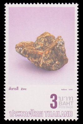 Zinc - Thailand - 1990 -- 30/09/08